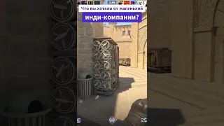 Новая система ТИКРЕЙТА в CS2 ВОСХИТИТЕЛЬНА 🤤 #shorts #cs2 #кс2 #csgo #startvplay #source2 #valve