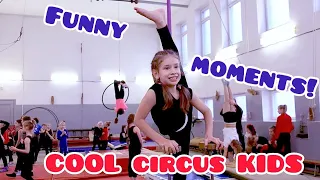 Cool kids - from the circus. Interesting and funny footage from training in a circus school.