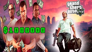 ПЕРВЫЙ РАЗ В СОЛО ВЫНЕС БОЛЬШЕ 1.000.000$ С ОГРАБЛЕНИЯ КАЙО-ПЕРИКО | GTA 5 ONLINE