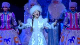 Song of The Snow Maiden