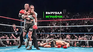 Самый Искусный Нокаутёр 20 века - Рэй Леонард