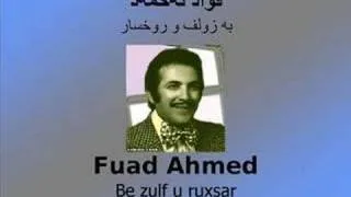 Fuad Ahmed - Be zulf u ruxsar