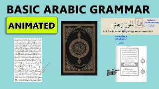 Basic Arabic Grammar Course ( animated in Ultra HD)