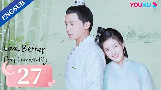 [Love Better than Immortality] EP27 | Finding Mr. Right in a VR Game | Li Hongyi / Zhao Lusi | YOUKU