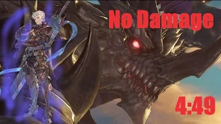 Dragon May Cry - Proud Bahamut Versa - 4:49 - Id Solo - No Damage - Granblue Fantasy: Relink