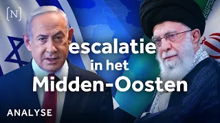 De schaduwoorlog tussen Iran en Israël