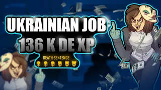 COMO CONSEGUIR DINHEIRO E XP RÁPIDO E FÁCIL LVL1 - PAYDAY 2 (UKRAINIAN JOB)