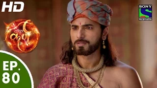 Suryaputra Karn - सूर्यपुत्र कर्ण - Episode 80 - 22nd October, 2015