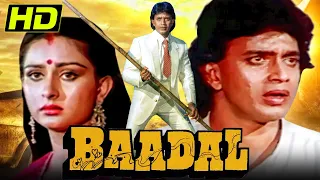 Baadal (HD) Full Hindi Movie | Shammi Kapoor, Mithun Chakraborty, Poonam Dhillon, Arun Govil