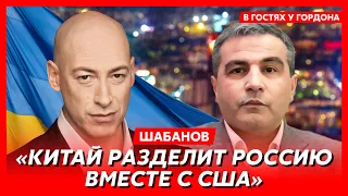 Канадский аналитик Шабанов. Смерть Путина от отека мозга, Россия управляется из США, Карабах