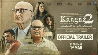 Kaagaz 2 trailer Review | Anupam  Kher, Satish kaushik , Darshan kumaar | #kaagaz2 #moviewala