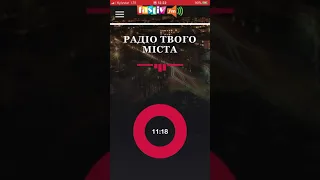 Fastiv. Fm