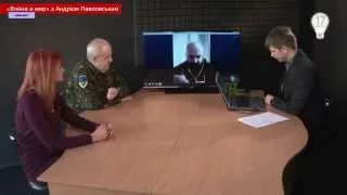 «Война и мир» Чи можливо уникнути котел у Дебальцево? 29.01.2015