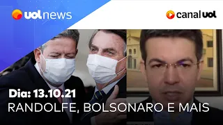 Randolfe fala ao vivo sobre CPI, Bolsonaro mira filiação ao PP e mais notícias | UOL News (13/10/21)