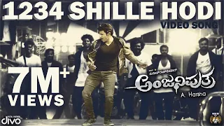 Anjaniputhraa - 1234 Shille Hodi (Video Song) | Puneeth Rajkumar, Rashmika | Hariprriya | A. Harsha