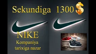 Sekundiga 1300$ daromad.Nike.FaktlarUz