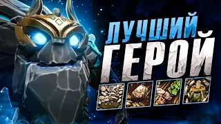 🔥 САМЫЙ ЛУЧШИЙ МИДЕР 🔥 Гайд как играть на Tiny Dota 2