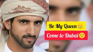 Sheikh Hamdan's new poetry | Fazza new poem 2024