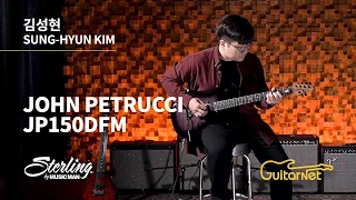 Sung-Hyun Kim (김성현) | Another Day | Sterling By Music Man JP150DFM  | Guitarnet Live Lounge | 기타네트