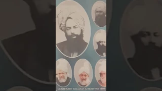 Ilahi mujhe seedha rasta dikha de ahmadiyya nazm