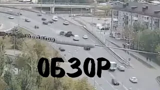 АВАРИЯ МОСТ СТРЕЛА тюмень