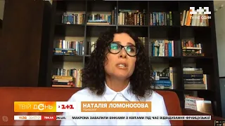 Як розпізнати перші симптоми нервового зриву  — психолог Наталія Ломоносова