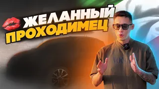 ОСТОРОЖНО! САМЫЙ ЖЕЛАННЫЙ АВТО ДЛЯ ТВОЕЙ ДЕВУШКИ 🔥 FIAT 500X  #обзор #обзоры #fiat500x #автоизсша