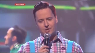 VITAS_Komarovo_"New Year's Billion"_NTV_December 31_2016