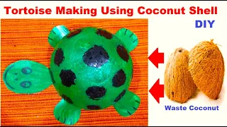 how to make tortoise with coconut shell and cardboard | best out of waste | craft ideas | howtofunda