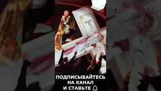 15 минут назад Филипп Киркоров Это конец