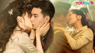 "Spesial" Ciuman yang tidak ada habisnya dari Mu Wanqing dan Tan Xuanlin | YOUKU [INDO SUB]