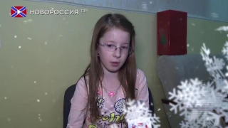 С Новым годом, солдат! Часть 3