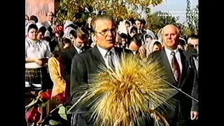 🍁1995 Thanksgiving day.  Sacramento-California. День Подяки.