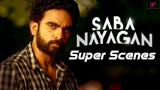 Saba Nayagan Super Scenes | Will his love peak and conclude gracefully? | Ashok Selvan | Karthika