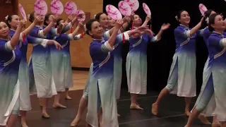 Chinese Dance Concert | May 5th, 2024