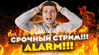 Срочный план действий ⛔️ Стратегия заработка в даунтренде | Что с рынком криптовалюты сейчас?