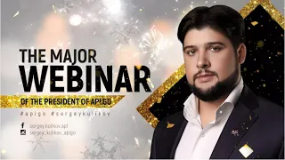 *THE MOST AWAITED WEBINAR OF THE YEAR WITH SERGEY KULIKOV, CEO & FOUNDER OF APLGO!* 30.12.2021