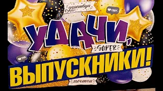 ВЫПУСКНОЙ в ДЕТСКОМ САДИКЕ!⭐️Удачи, выпускники!!!🎊🎉⭐️