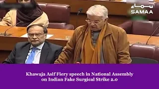 Khawaja Asif Fiery speech in National Assembly on Indian Fake Surgical Strike 2.0 | Samaa TV