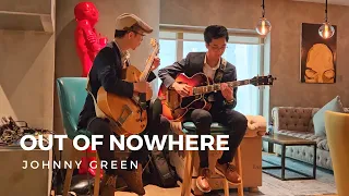 Out of Nowhere - Johnny Green | Jazz Guitar Duo | Mark Leung & Brian Mok