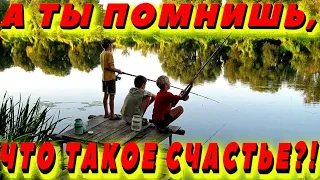 ★Все на рыбалку/Приколы на рыбалке/Зимняя рыбалка/Пьяные на рыбалке/Случаи на рыбалке/Бешеный клёв/★