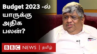 Budget 2023: Old income tax regime & New income tax regime என்றால் என்ன? எதை தேர்வு செய்ய வேண்டும்?