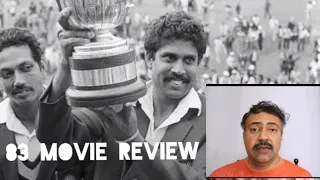 83 Movie Review | Ranveer Singh | Kabir Khan | Prabu Ramachand
