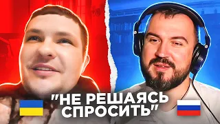 "Не решаясь спросить" / 7 выпуск  / пианист в чат рулетке