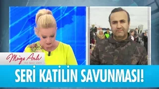 Seri katil kendini nasıl savundu? - Müge Anlı İle Tatlı Sert 10 Eylül 2018