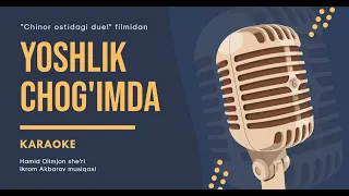 Eng gullagan yoshlik chog'imda karaoke version