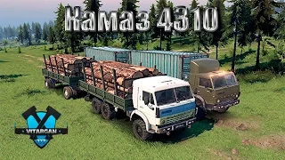 Spin Tires Камаз 4310
