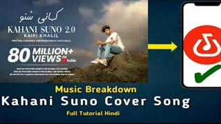 How To Make Cover Song On Phone / Cover Song Bandlab Tutorial