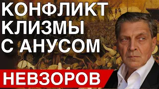 Время умирать. Тупость народная. Вдова орка. Кадыров при смерти. ☢️🆘 Размыты урановые шахты.