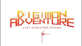 Digimon Adventure Last Evolution Kizuna - Teaser Trailer Ufficiale Italiano